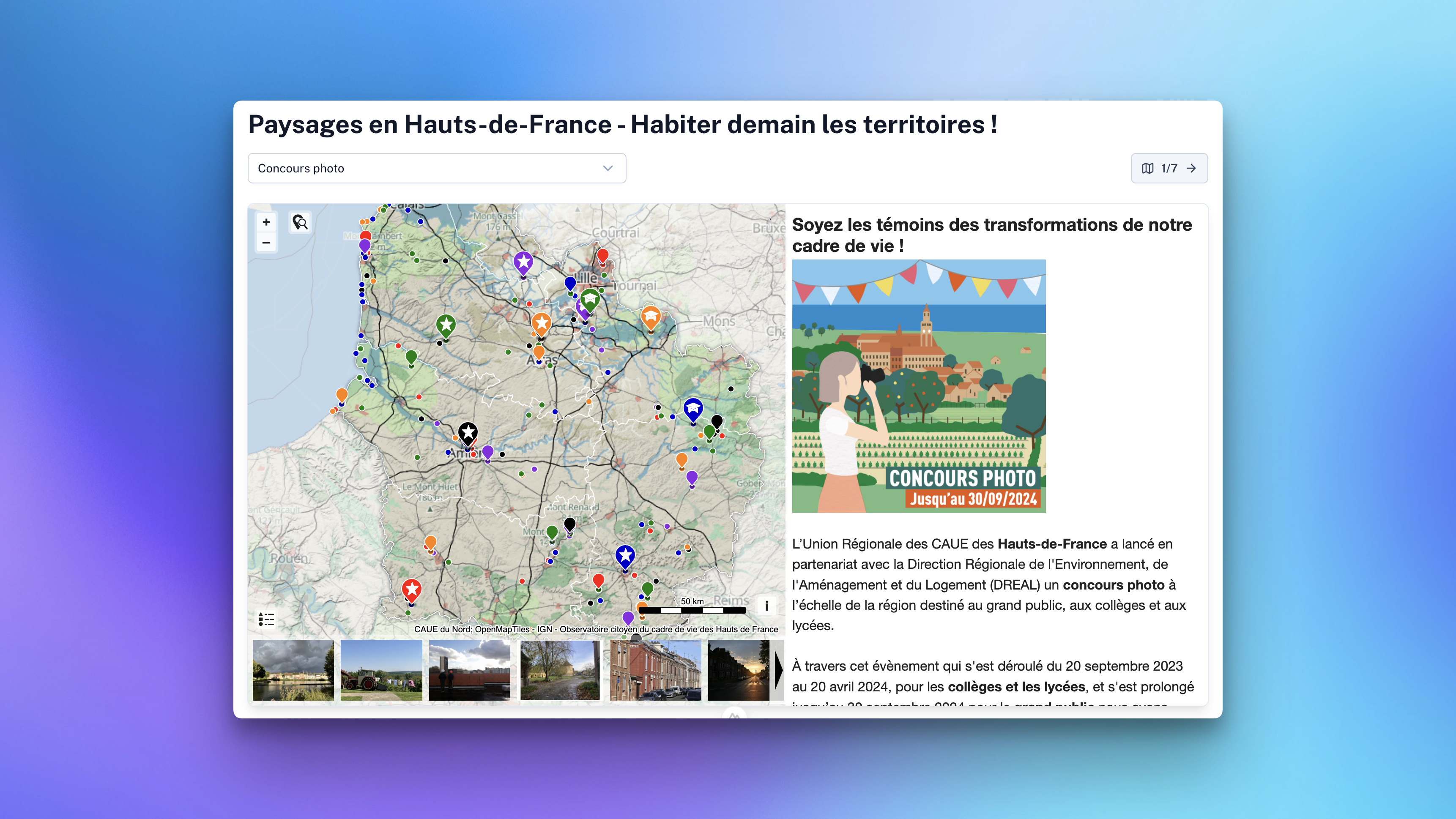 Narrations avec IGN Ma Carte et MapiFrameAPI